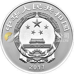 世界遺產(chǎn)——曲阜孔廟、孔林、孔府金銀紀(jì)念幣150克圓形銀質(zhì)紀(jì)念幣