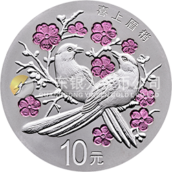 2018吉祥文化金銀紀念幣30克圓形銀質(zhì)紀念幣