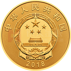 廣西壯族自治區(qū)成立60周年金銀紀(jì)念幣8克圓形金質(zhì)紀(jì)念幣