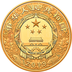 2019中國己亥（豬）年金銀紀念幣2公斤圓形金質(zhì)紀念幣