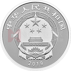 2019年賀歲銀質(zhì)紀念幣