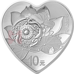 2019吉祥文化金銀紀念幣30克心形銀質(zhì)紀念幣