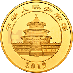 2019版熊貓金銀紀(jì)念幣100克圓形金質(zhì)紀(jì)念幣