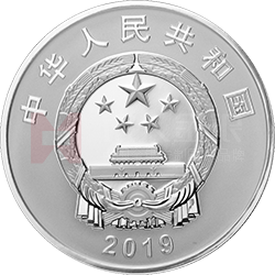 南開大學建校100周年金銀紀念幣30克圓形銀質(zhì)紀念幣
