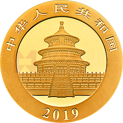 2019版熊貓金銀紀(jì)念幣15克圓形金質(zhì)紀(jì)念幣