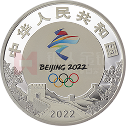 第24屆冬季奧林匹克運(yùn)動會金銀紀(jì)念幣（第1組）150克圓形銀質(zhì)紀(jì)念幣