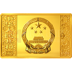 2022中國(guó)壬寅（虎）年金銀紀(jì)念幣150克長(zhǎng)方形金質(zhì)紀(jì)念幣