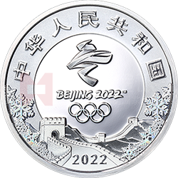 第24屆冬季奧林匹克運動會金銀紀(jì)念幣（第2組）15克圓形銀質(zhì)紀(jì)念幣