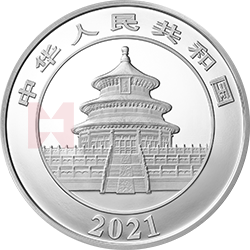 2021版熊貓金銀紀念幣150克圓形銀質(zhì)紀念幣