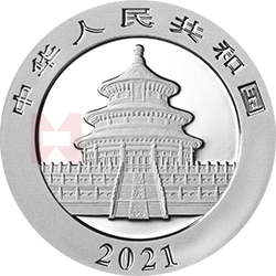 2021版熊貓金銀紀(jì)念幣30克圓形銀質(zhì)紀(jì)念幣