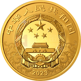 2023中國癸卯（兔）年2公斤圓形金質(zhì)紀(jì)念幣
