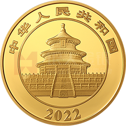 2022版熊貓貴金屬紀念幣100克圓形金質(zhì)紀念幣