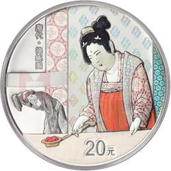 中國古代名畫系列（搗練圖）金銀紀念幣60克圓形銀質(zhì)紀念幣