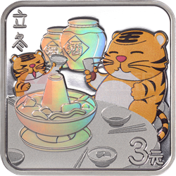 二十四節(jié)氣（光陰的故事）金銀紀念幣8克正方形銀質(zhì)紀念幣