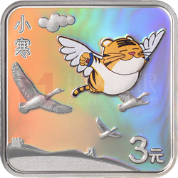 二十四節(jié)氣（光陰的故事）金銀紀念幣8克正方形銀質(zhì)紀念幣