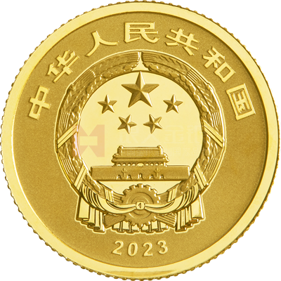 大熊貓國(guó)家公園3克金質(zhì)紀(jì)念幣