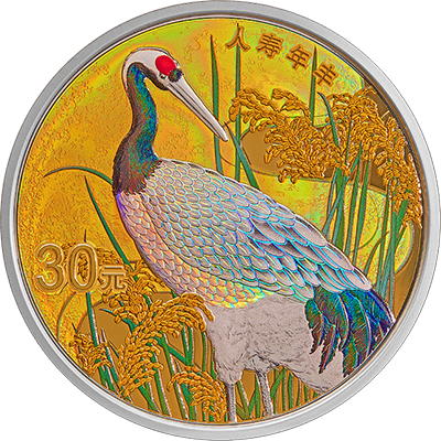 2023吉祥文化100克銀質(zhì)紀(jì)念幣（健康長壽）