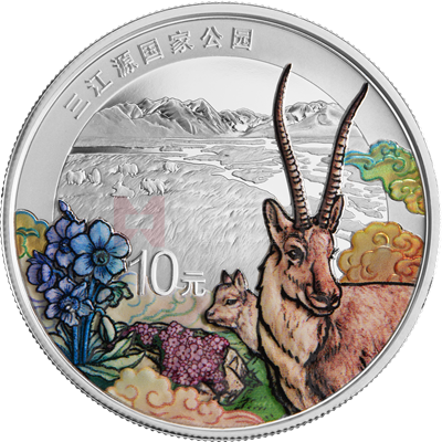 三江源國家公園30克銀質(zhì)紀(jì)念幣