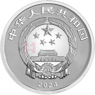 國家寶藏（啟蒙奠基）15克銀質(zhì)紀念幣（蓮鶴方壺）