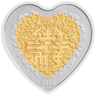 2024吉祥文化5克金3克銀心形雙金屬幣（美好愛(ài)情）