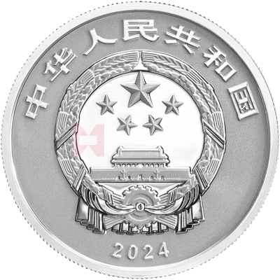 國(guó)家寶藏（啟蒙奠基）15克銀質(zhì)紀(jì)念幣（象牙杯）