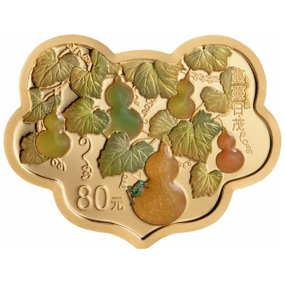 2025吉祥文化5克如意形金質(zhì)紀念幣