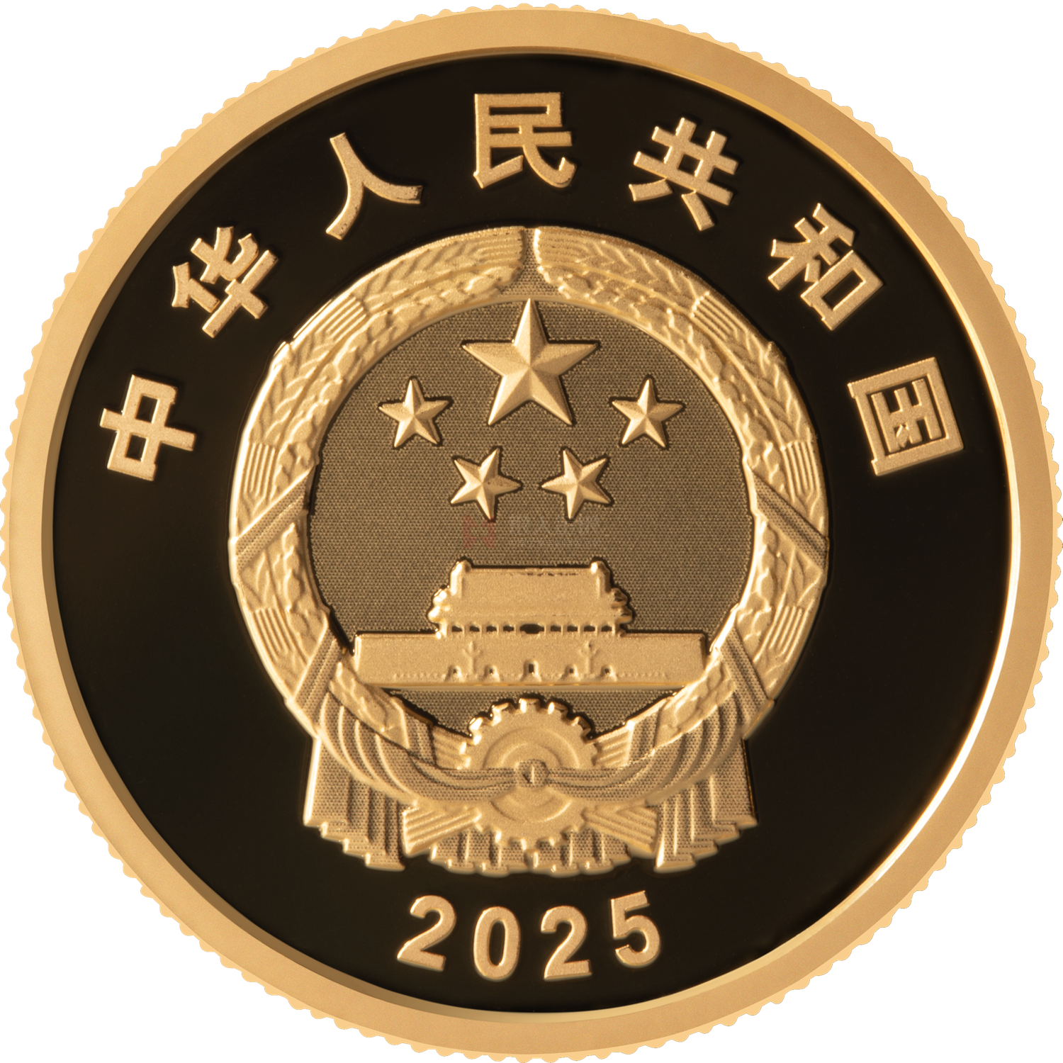 西藏自治區(qū)成立60周年8克金質(zhì)紀念幣