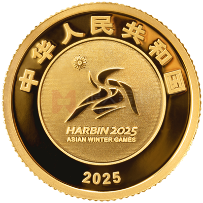 第9屆亞洲冬季運(yùn)動(dòng)會(huì)3克金質(zhì)紀(jì)念幣