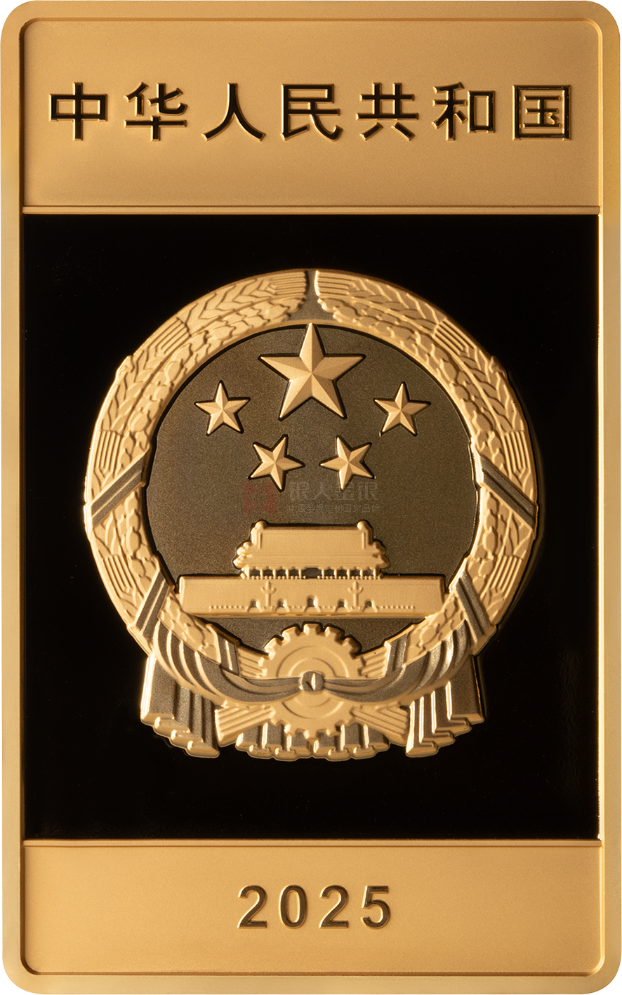 大運河150克長方形金質(zhì)紀念幣