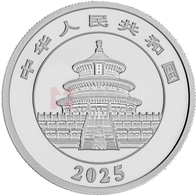 2025版熊貓30克精制鉑質(zhì)紀(jì)念幣