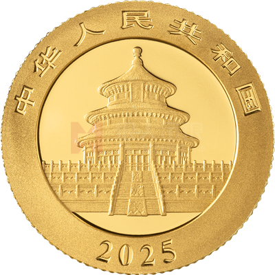 2025版熊貓3克普制金質(zhì)紀念幣
