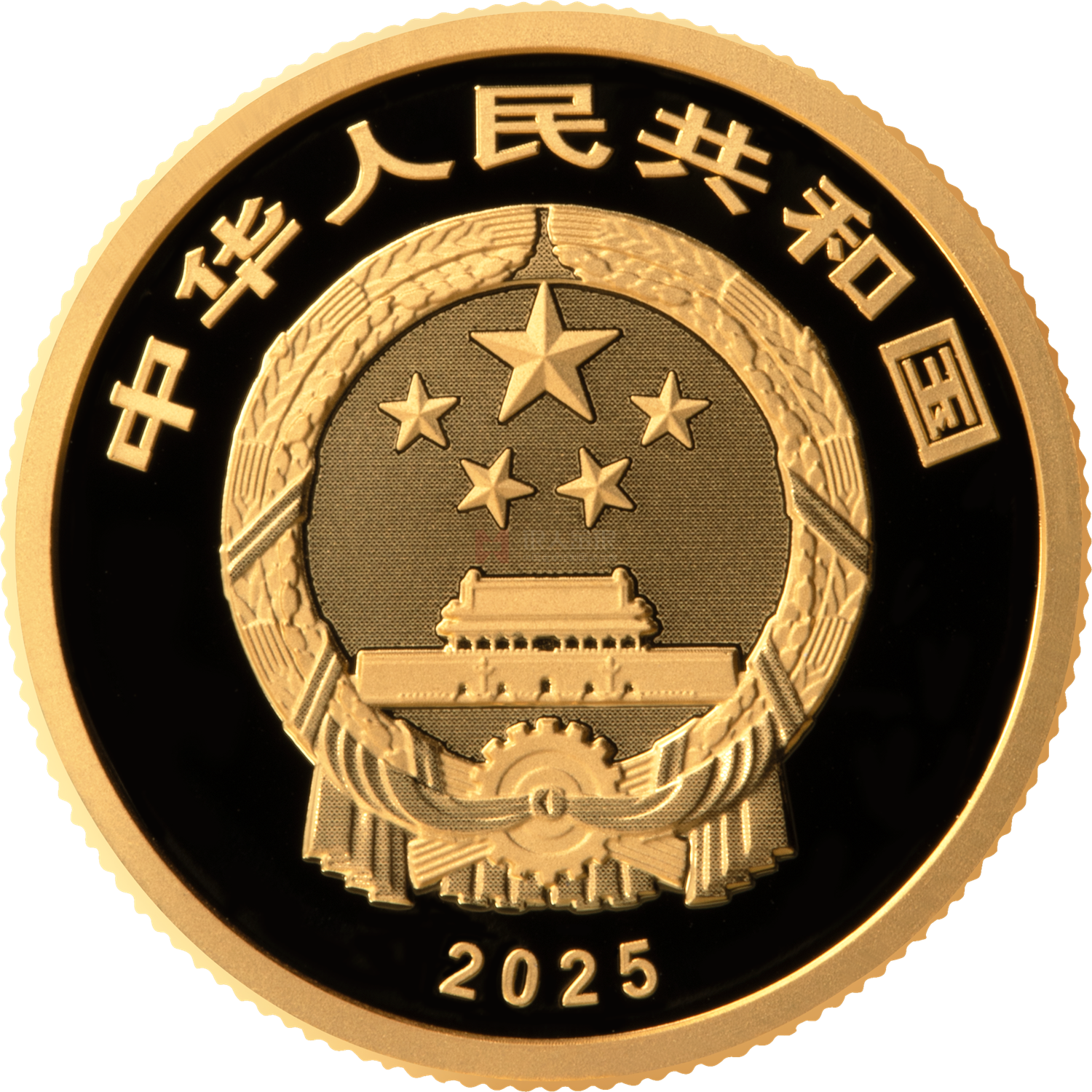 國家寶藏（統(tǒng)一氣象）3克金質(zhì)紀(jì)念幣