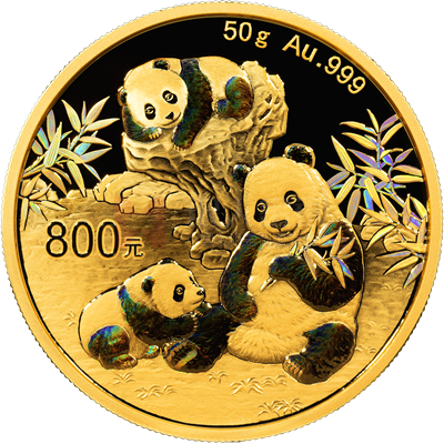 2025版熊貓50克精制金質(zhì)紀(jì)念幣