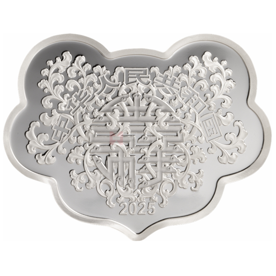 2025吉祥文化30克如意形銀質(zhì)紀(jì)念幣