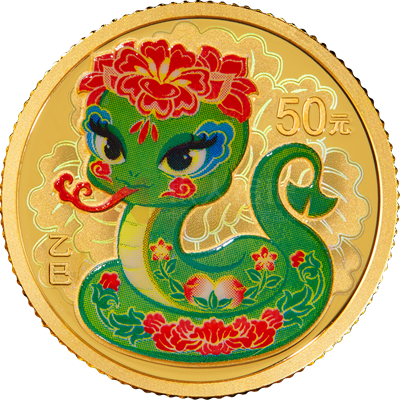 2025中國乙巳（蛇）年3克金質(zhì)紀念幣