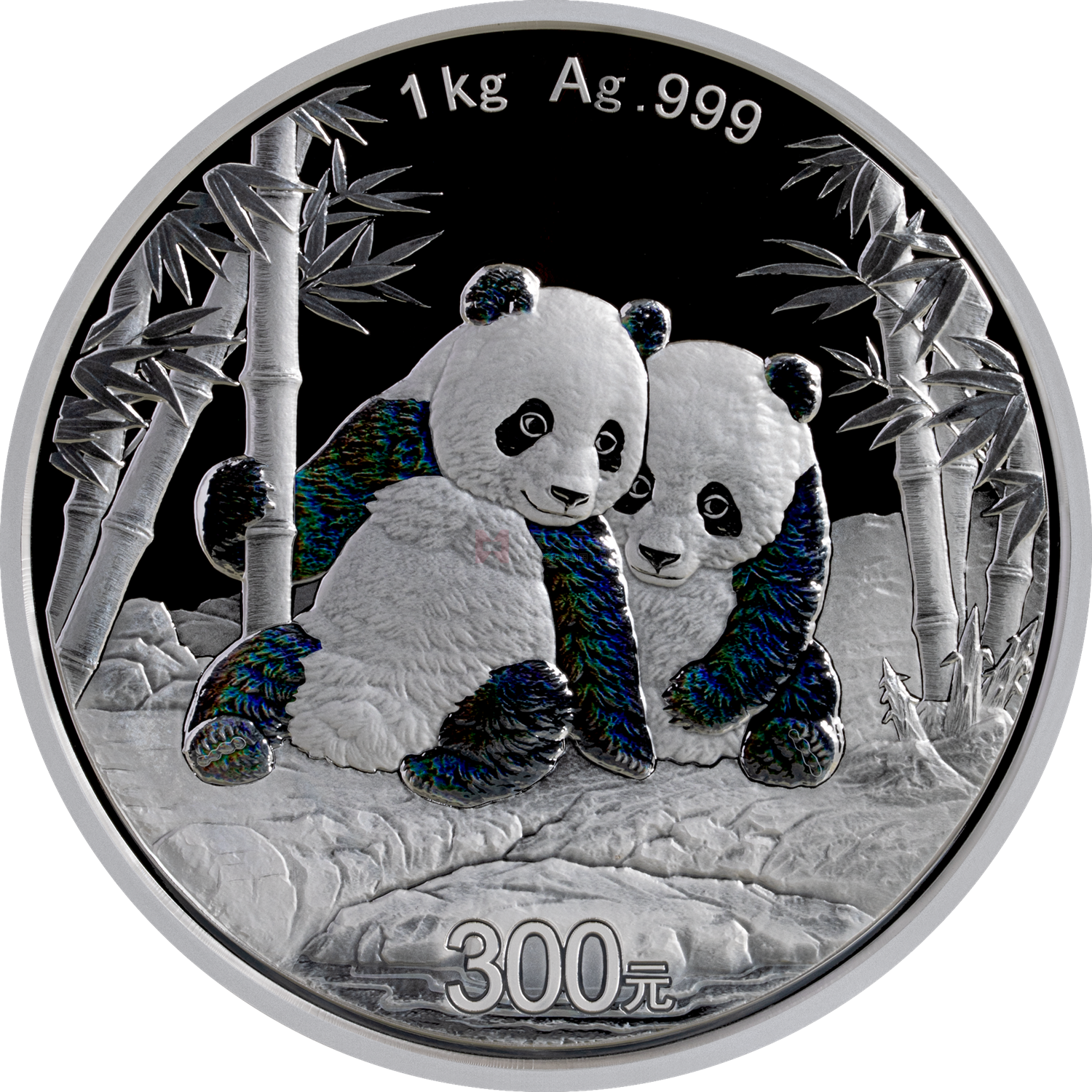 2026版熊貓1公斤精制銀質(zhì)紀(jì)念幣