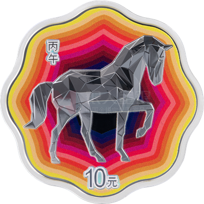 2026中國丙午（馬）年30克梅花形銀質(zhì)紀(jì)念幣