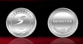 定做銀幣定制紀念幣一般怎么看質(zhì)量？-【銀幣紀念幣制造廠家】