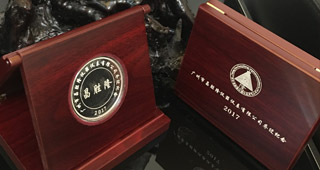 進行完整的紀念幣定制，我們應著重關注哪幾點？