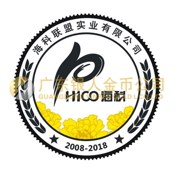 ?？坡?lián)盟