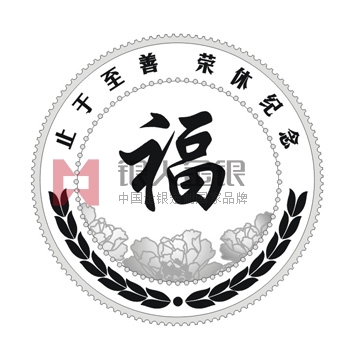 嶺南師范學(xué)院 嶺南師范學(xué)院
