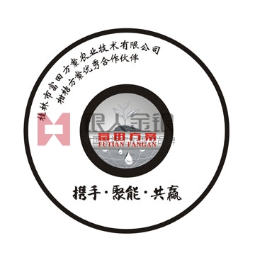 富田金盤定制 富田金盤定制